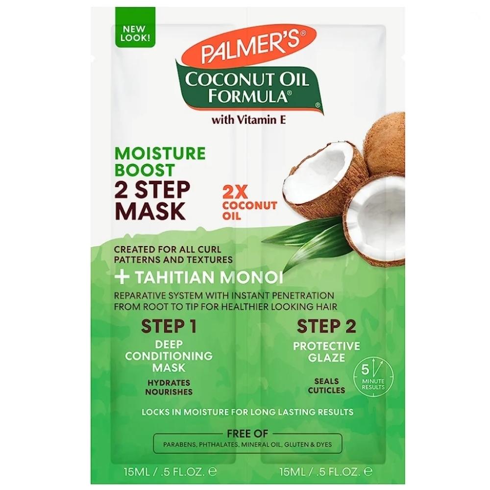 ❤️‍🔥$3~ NEW! Palmer's Coconut Oil 2-Step Hair Mask, Created For Curls